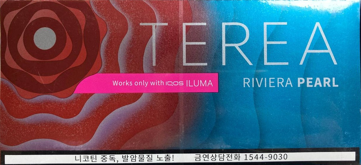 🇰🇷韓版TEREA、韓T - (IQOS ILUMA專用) 韓版T 花香爆珠 規格圖片