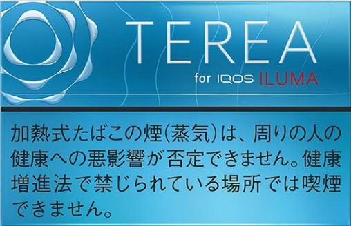 ⚝⚝⚝特價區、驚喜價在這！！！⚝⚝⚝ ★大折扣★日T濃原味 規格圖片