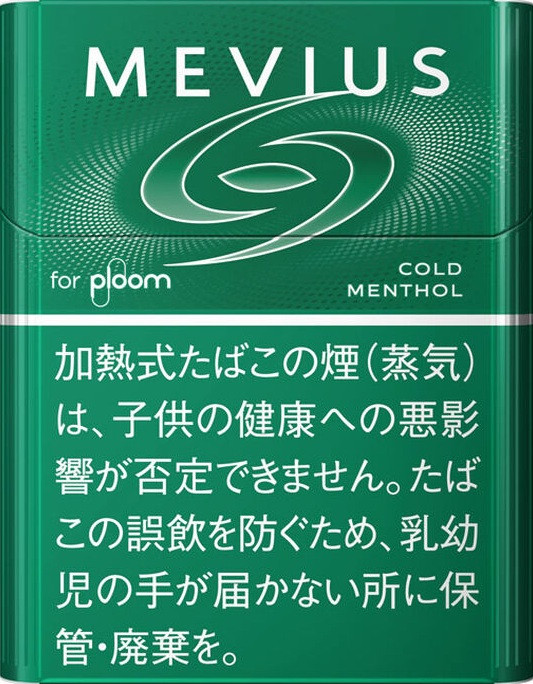 ⚝⚝⚝特價區、驚喜價在這！！！⚝⚝⚝ ★大折扣★PLOOM七星 淡薄荷 規格圖片