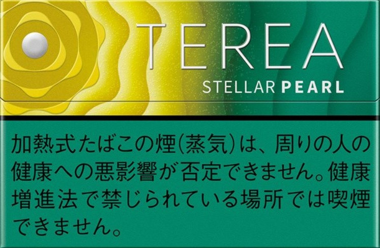 🇯🇵日本TEREA、日T - (IQOS ILUMA專用) 日版T 柑橘爆珠 規格圖片